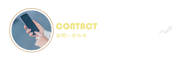 bnrhalf_contact