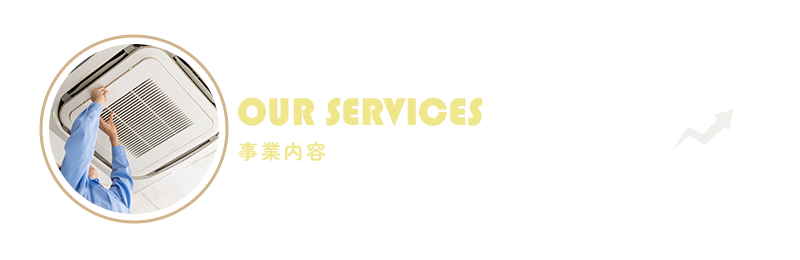 bnrhalf_services